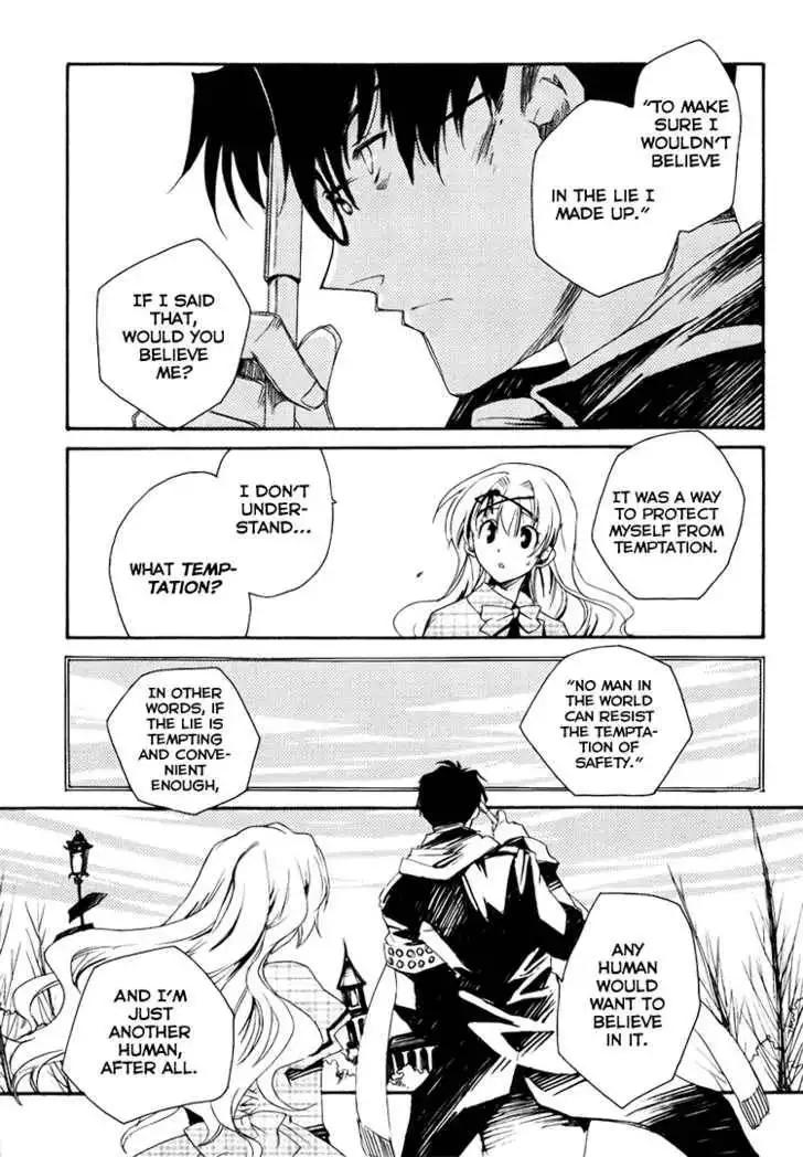 Ookami ga Kuru! Chapter 3 20